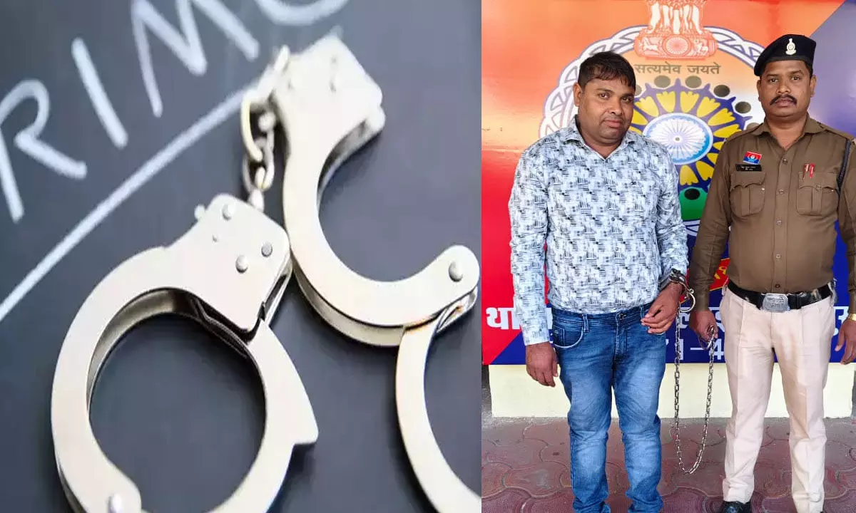 Raipur News: सरकारी नौकरी लगाने के नाम पर पांच करोड़ की ठगी, एक और आरोपी गिरफ्तार... Raipur News: सरकारी नौकरी लगाने के नाम पर पांच करोड़ की ठगी, एक और आरोपी गिरफ्तार...