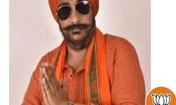 नगर पंचायत नगरी