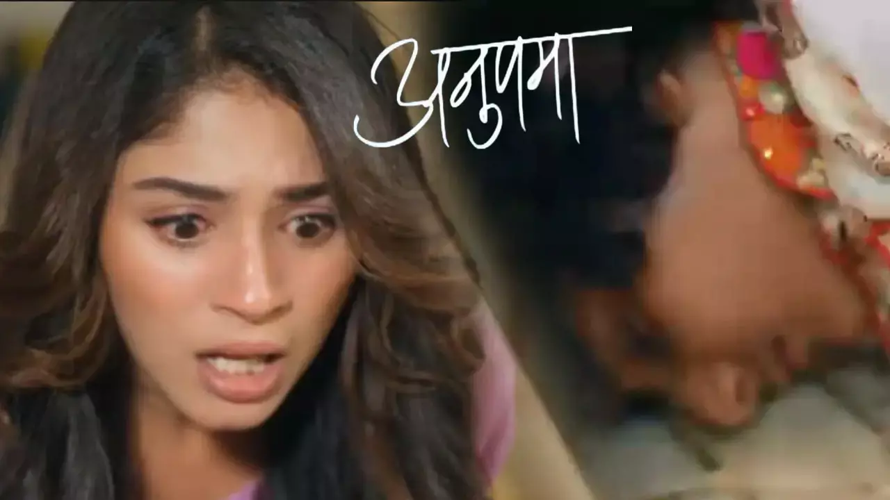 Anupama Today Episode: मौत के मुंह से बादशाह की जान बचाएगी राही, शो में आया ये खौफनाक मंजर...