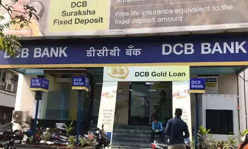 DCB Bank FD Rates Cut February 2025: DCB Bank ने FD पर ब्याज दरें घटाईं! सीनियर सिटीजन को अब मिलेगा 8.55% की बजाय 8% ब्याज