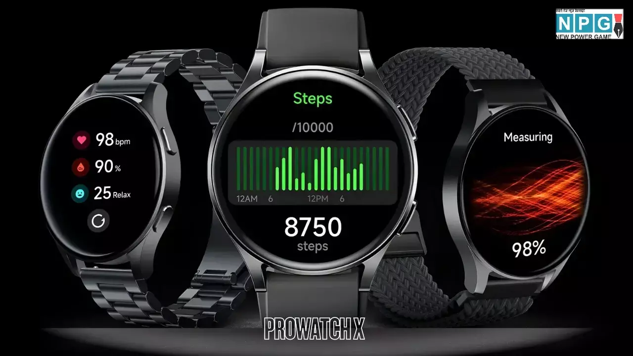 ProWatch X: अब चार्जिंग की टेंशन हुई खत्म! 10 दिन की बैटरी लाइफ वाली स्मार्टवॉच लॉन्च, जानें इसकी कीमत और दमदार फीचर्स ProWatch X: अब चार्जिंग की टेंशन हुई खत्म! 10 दिन की बैटरी लाइफ वाली स्मार्टवॉच लॉन्च, जानें इसकी कीमत और दमदार फीचर्स