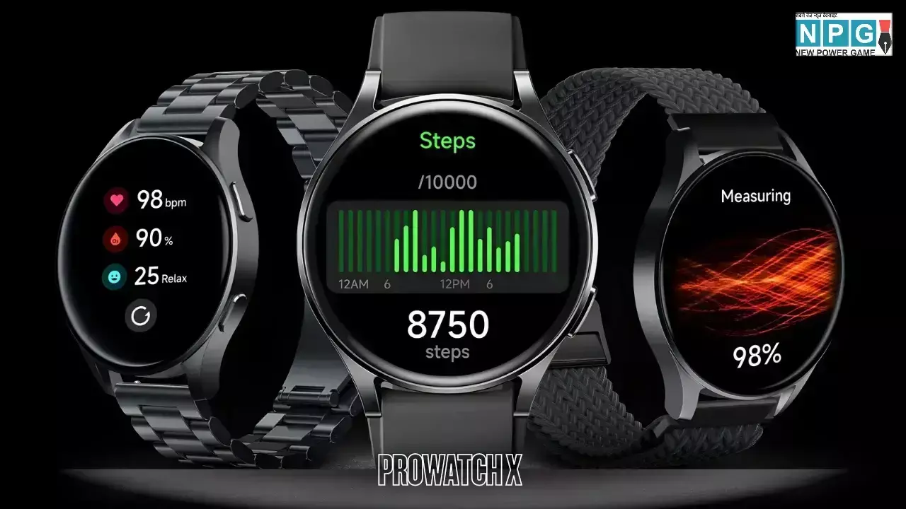 ProWatch X: अब चार्जिंग की टेंशन हुई खत्म! 10 दिन की बैटरी लाइफ वाली स्मार्टवॉच लॉन्च, जानें इसकी कीमत और दमदार फीचर्स ProWatch X: अब चार्जिंग की टेंशन हुई खत्म! 10 दिन की बैटरी लाइफ वाली स्मार्टवॉच लॉन्च, जानें इसकी कीमत और दमदार फीचर्स