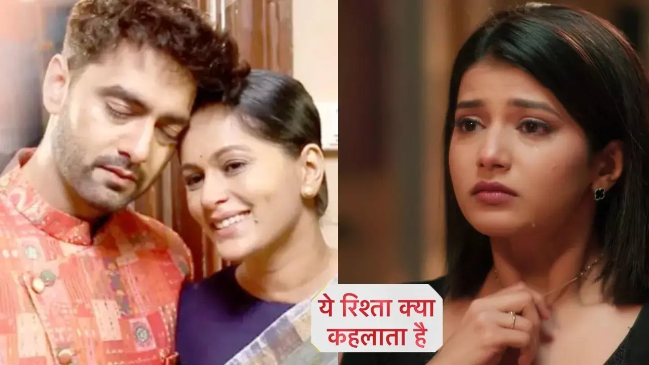 Yeh Rishta Kya Kehlata Hai Today Episode: दादी सा की उलटी गिनती होगी शुरू, सच बाहर आते ही मां-बेटे को एक करेगी अभिरा... Yeh Rishta Kya Kehlata Hai Today Episode: दादी सा की उलटी गिनती होगी शुरू, सच बाहर आते ही मां-बेटे को एक करेगी अभिरा...