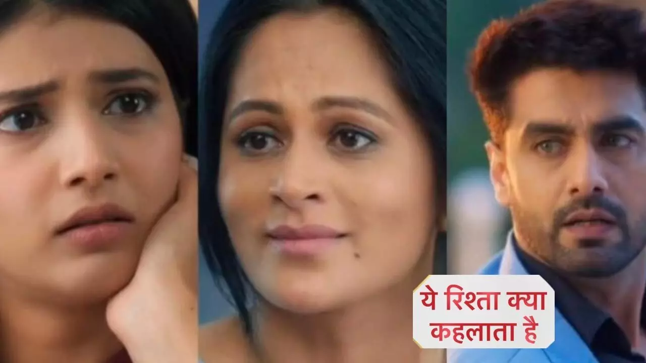 Yeh Rishta Kya Kehlata Hai Today Episode: विद्या की बैंड बजाएगा अरमान, शिवानी के घर पहुंचेगी कावेरी पोद्दार...