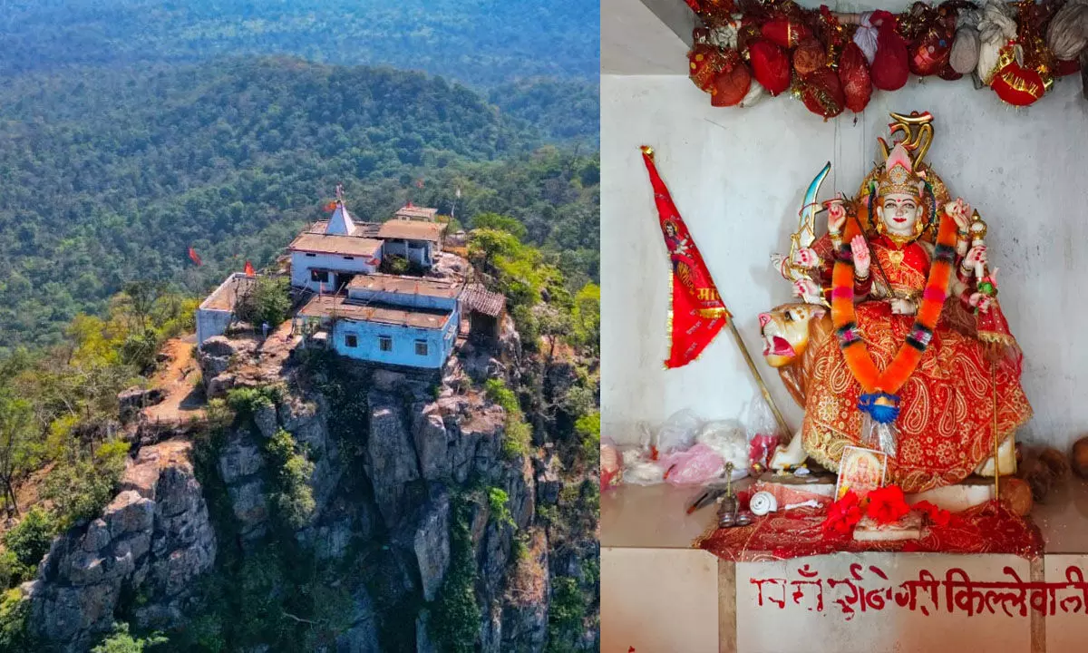 Killewali Temple: पहाड़ों की ऊँचाई पर है दुर्गडोंगरी किल्लेवाली मंदिर, प्रकृति प्रेमियों और रोमांच पसंद करने वालों के लिए बेहद खास... Killewali Temple: पहाड़ों की ऊँचाई पर है दुर्गडोंगरी किल्लेवाली मंदिर, प्रकृति प्रेमियों और रोमांच पसंद करने वालों के लिए बेहद खास...