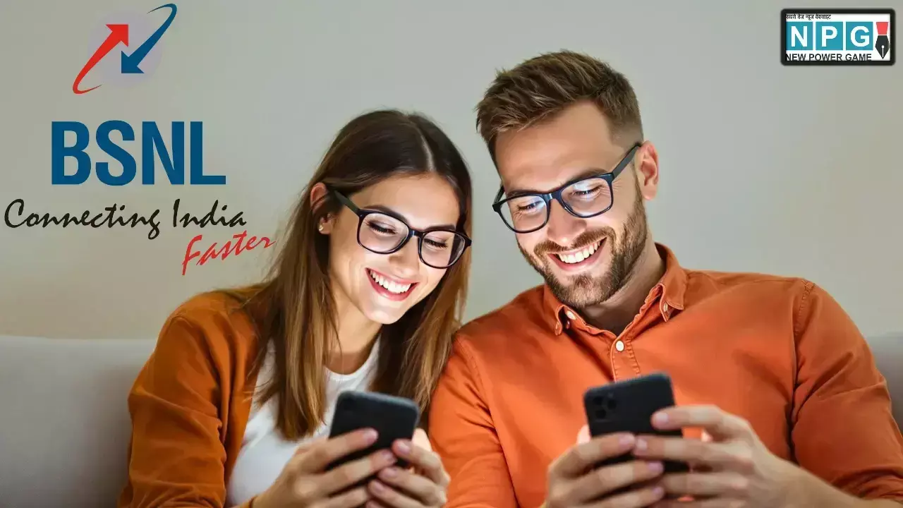 BSNL ने लॉन्च किया 90 दिन का सबसे किफायती प्लान, मिलेगा 180GB डेटा, कीमत बस इतनी