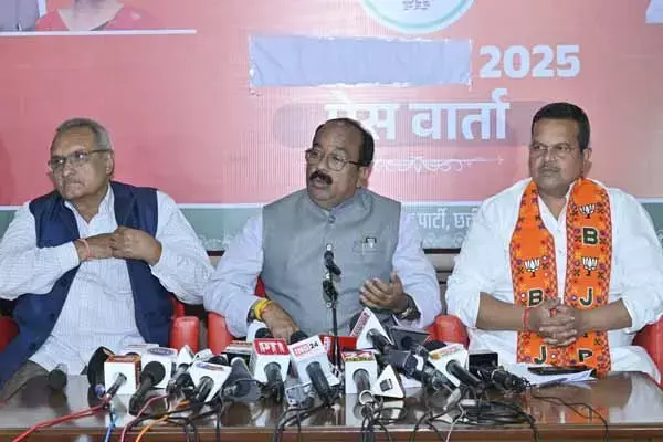Chhattisgarh News: डिप्‍टी सीएम का कांग्रेस पर कटाक्ष: बोले- कांग्रेस लगातार शून्य की ओर, दिल्‍ली के बाद छत्‍तीसगढ़ में भी शून्‍य