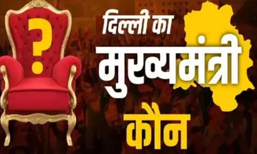 Delhi CM Race: बीजेपी विधायक दल की बैठक 19 फरवरी को, 20 को होगा शपथग्रहण! जानें कौन बनेगा मुख्यमंत्री?