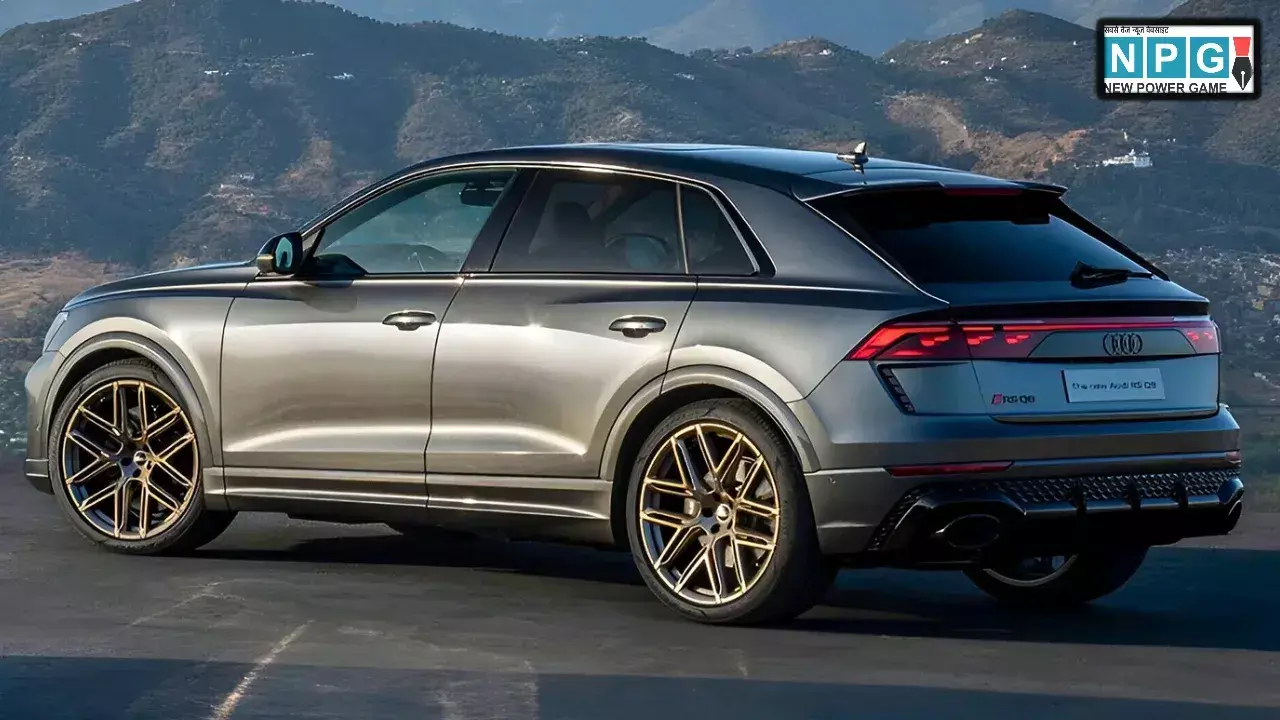 ₹2.49 करोड़ में Audi RS Q8 Performance भारत में हुई लॉन्च: जानें इसके वो दमदार फीचर्स जो इसे बनाते हैं खास ₹2.49 करोड़ में Audi RS Q8 Performance भारत में हुई लॉन्च: जानें इसके वो दमदार फीचर्स जो इसे बनाते हैं खास