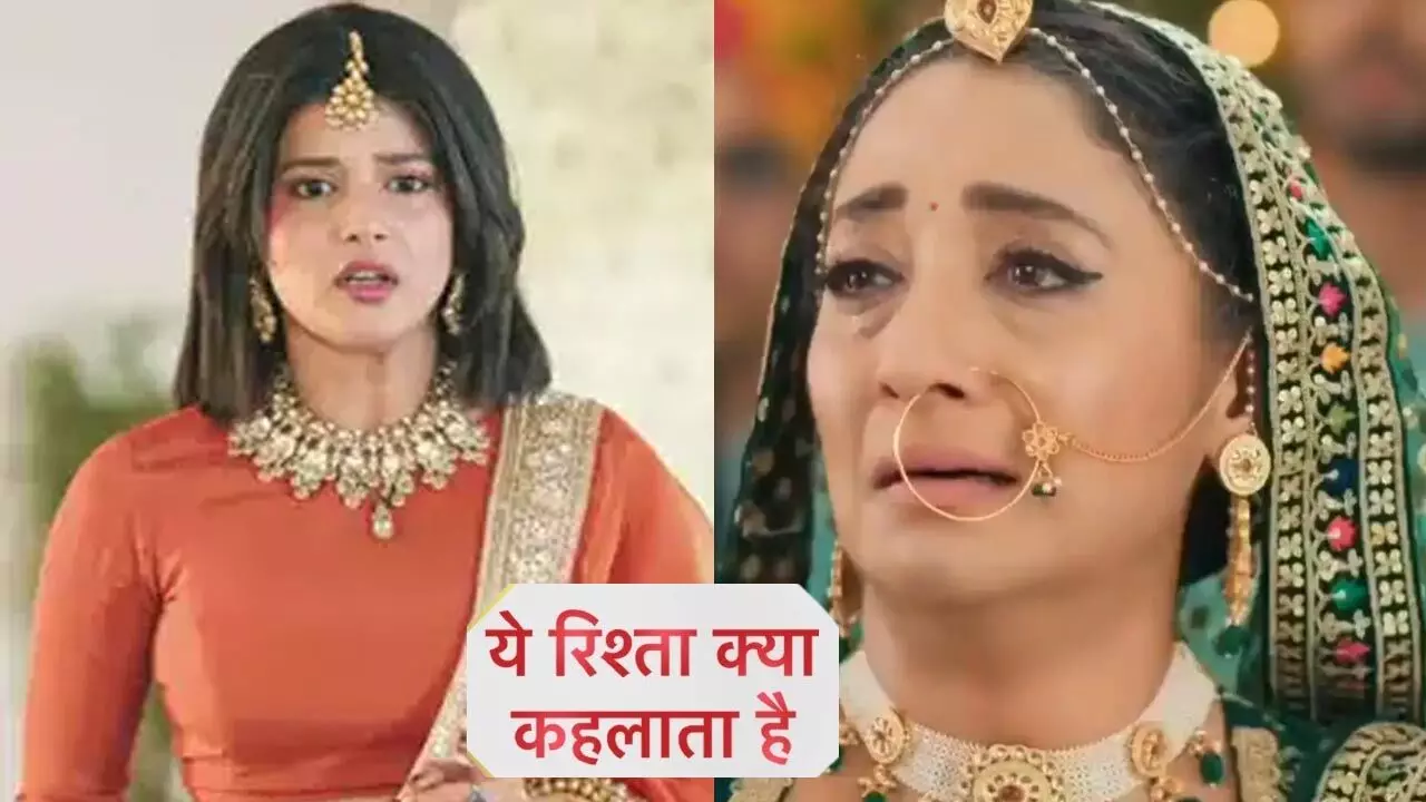 Yeh Rishta Kya Kehlata Hai Today Episode: माधव-शिवानी को देख विद्या को लगेगा बड़ा झटका, शो में अब होगा नया बवाल...
