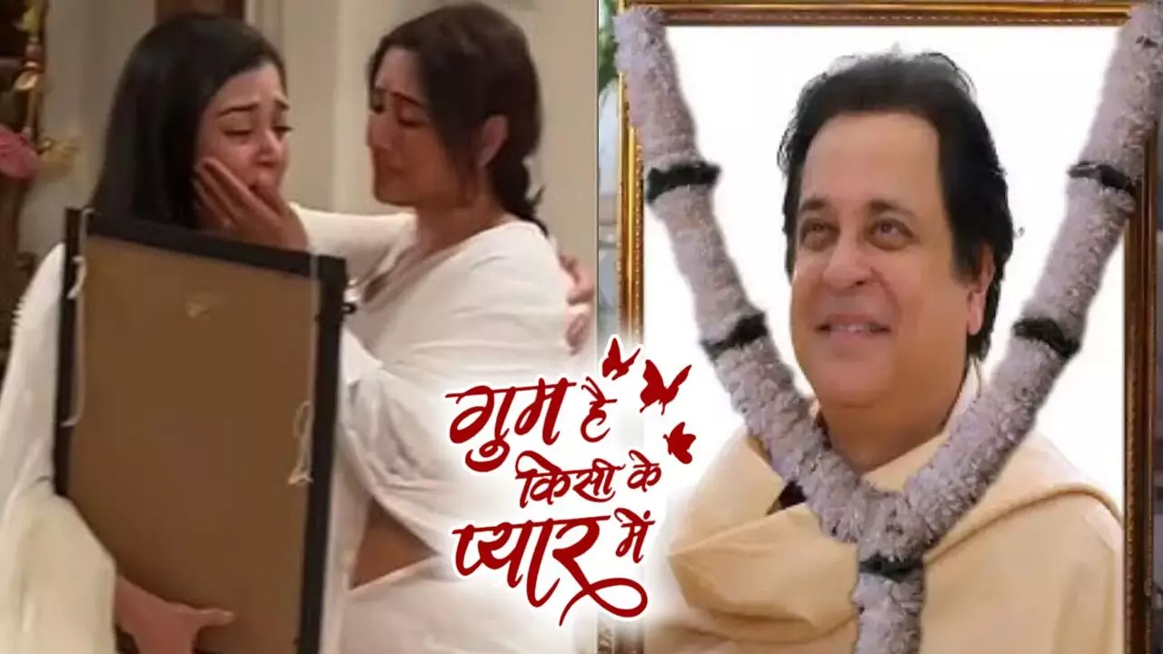 Ghum Hai Kisikey Pyaar Meiin Today Episode: तेजस्विनी पर टूटेगा दुखों का पहाड़, मोहित लेगा अपना आखिरी सांस... Ghum Hai Kisikey Pyaar Meiin Today Episode: तेजस्विनी पर टूटेगा दुखों का पहाड़, मोहित लेगा अपना आखिरी सांस...
