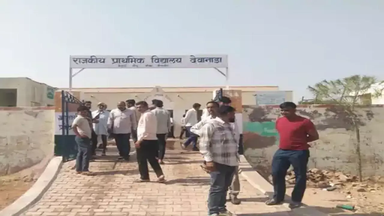Bikaner School News: टैंक में गिरने से 3 छात्राओं की मौत, स्कूल में खेलने के दौरान हुआ हादसा.