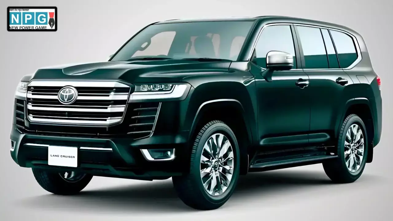 Toyota Land Cruiser 300: रोड हो या ऑफ-रोड, हर जगह राज करेगी ये SUV, भारत में बुकिंग हुई शुरू, देखें कीमत और फीचर्स Toyota Land Cruiser 300: रोड हो या ऑफ-रोड, हर जगह राज करेगी ये SUV, भारत में बुकिंग हुई शुरू, देखें कीमत और फीचर्स