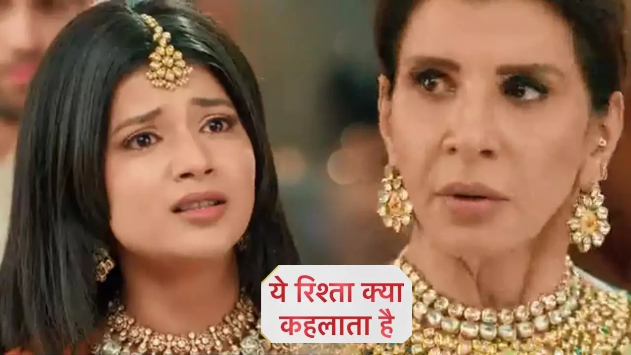 Yeh Rishta Kya Kehlata Hai Today Episode: अरमान की उड़ी धज्जियां, अभिरा की इस बात को सुन डर से कांप उठी दादी सा...