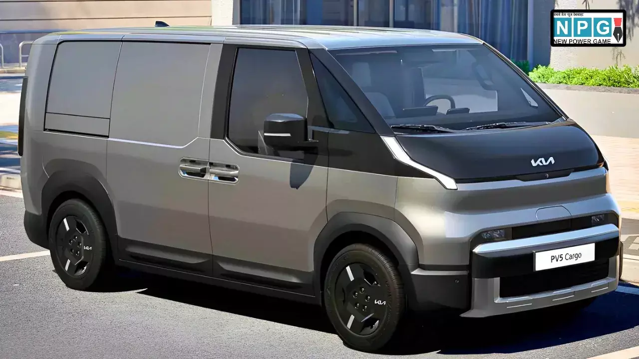 Kia की नई MPV ने उड़ाए सबके होश! EV4 के बाद अब PV5 मचाएगी धमाल, देखें फर्स्ट लुक और फीचर्स Kia की नई MPV ने उड़ाए सबके होश! EV4 के बाद अब PV5 मचाएगी धमाल, देखें फर्स्ट लुक और फीचर्स