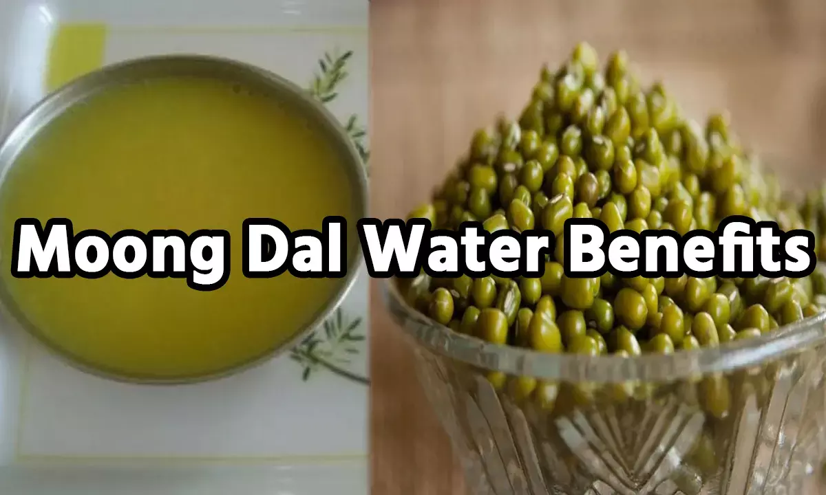 Moong Dal Water Benefits: सुबह खली पेट पिए मूंग दाल का पानी, विटामिन और ब्लड शुगर सहित मिलेंगे ये जबरदस्त फायदे, जानिए...