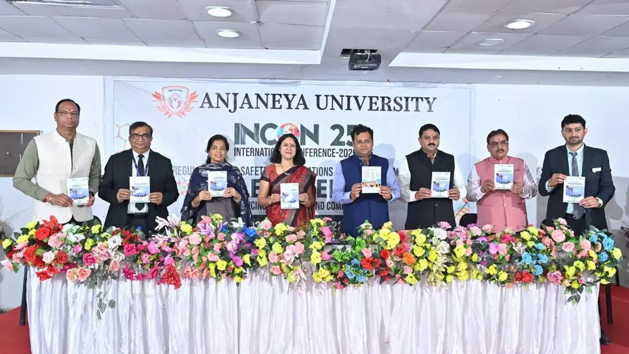 INCON 25: आंजनेय विश्वविद्यालय में दो दिवसीय अंतरराष्ट्रीय सम्मेलन... INCON 25: आंजनेय विश्वविद्यालय में दो दिवसीय अंतरराष्ट्रीय सम्मेलन...