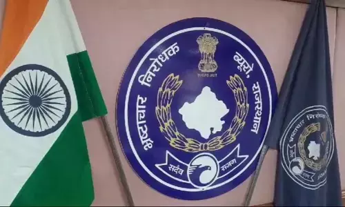 Rajasthan ACB Investigation: रिटायर्ड तहसीलदार समेत 50 लोगों पर लटकी ACB की तलवार, करोड़ों रुपए की सरकारी जमीन की होगी जांच