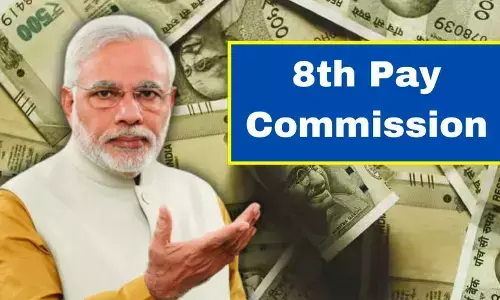 8th Pay Commission: मिलने वाली है बंपर सैलरी हाइक! 8वें वेतन आयोग पर सरकार का प्लान लीक? जानें यहां!