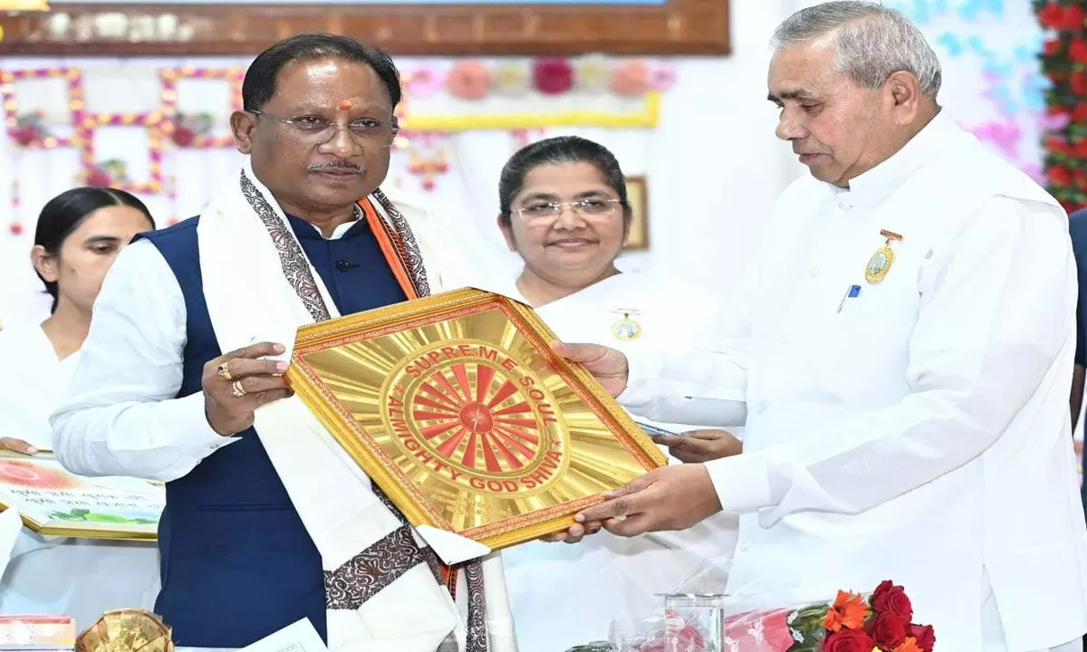 मुख्यमंत्री विष्णु देव साय ने ब्रह्मकुमारी संस्थान द्वारा शुरू किए जा रहे विशेष नशा मुक्ति अभियान की सराहना की... मुख्यमंत्री विष्णु देव साय ने ब्रह्मकुमारी संस्थान द्वारा शुरू किए जा रहे विशेष नशा मुक्ति अभियान की सराहना की...