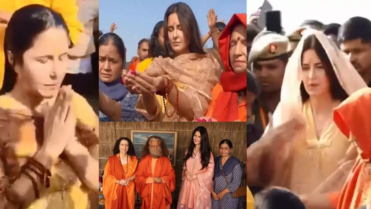 Katrina Kaif in Maha Kumbh: सास के साथ महाकुंभ पहुंची कैटरीना कैफ, संगम में लगाई पावन डुबकी, लिया संतों से आशीर्वाद, देखिए... Katrina Kaif in Maha Kumbh: सास के साथ महाकुंभ पहुंची कैटरीना कैफ, संगम में लगाई पावन डुबकी, लिया संतों से आशीर्वाद, देखिए...