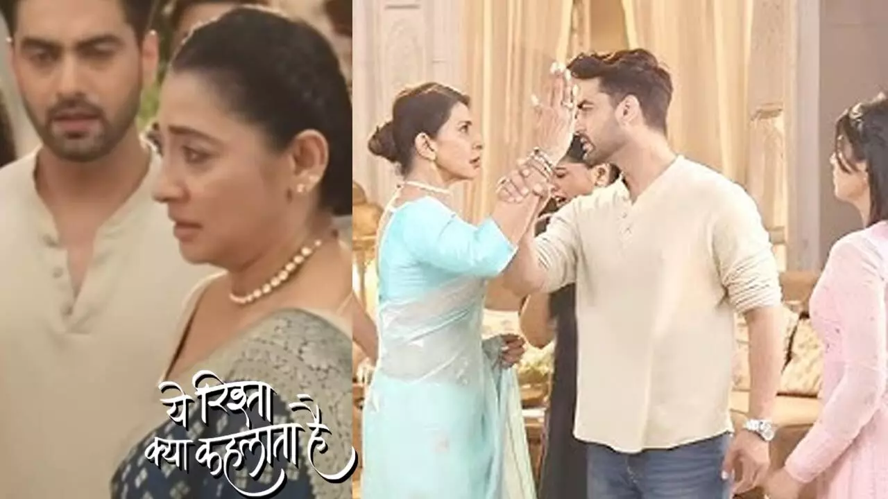 Yeh Rishta Kya Kehlata Hai Today Episode: विद्या को सबसे बड़ा झटका देंगे अरमान और अभिरा, सीरियल में आया नया ट्विस्ट...