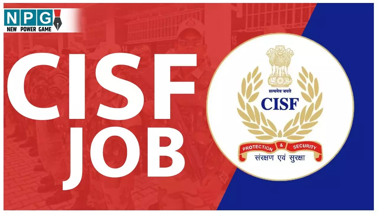 CISF Job News: CISF में नौकरी पाने का जबरदस्त मौका: 70 हजार से ज्यादा मिलेगा वेतन, इतने आयु वाले करें आवेदन... CISF Job News: CISF में नौकरी पाने का जबरदस्त मौका: 70 हजार से ज्यादा मिलेगा वेतन, इतने आयु वाले करें आवेदन...