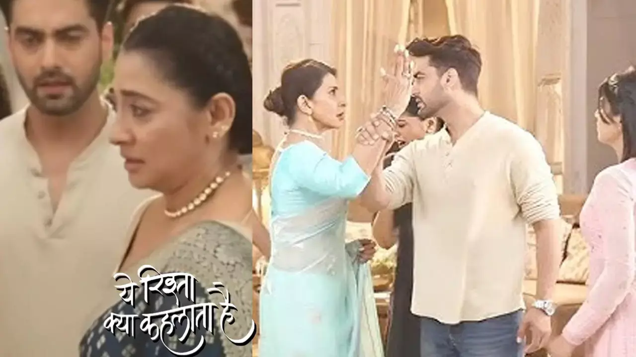 Yeh Rishta Kya Kehlata Hai Today Episode: विद्या को सबसे बड़ा झटका देंगे अरमान और अभिरा, सीरियल में आया नया ट्विस्ट... Yeh Rishta Kya Kehlata Hai Today Episode: विद्या को सबसे बड़ा झटका देंगे अरमान और अभिरा, सीरियल में आया नया ट्विस्ट...