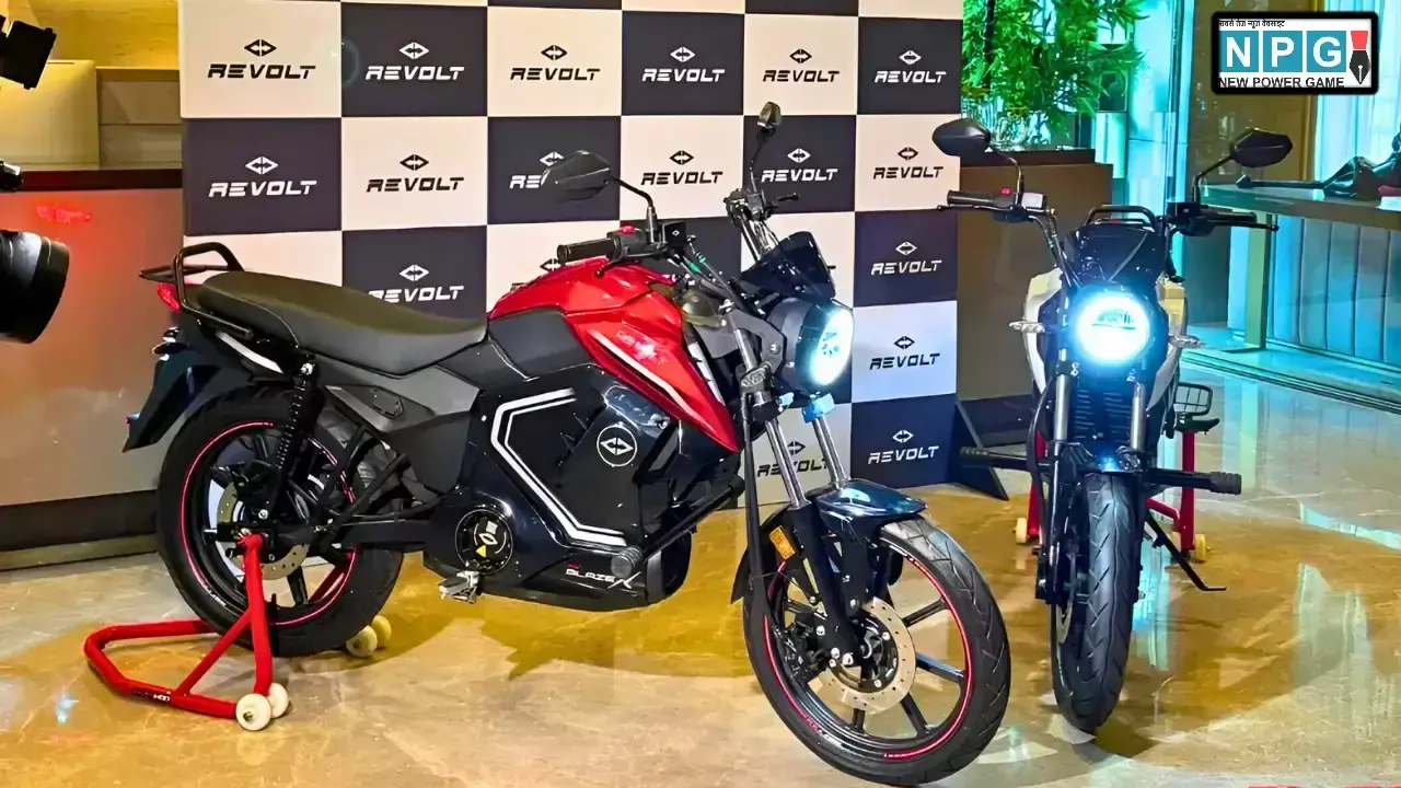 Revolt RV BlazeX इलेक्ट्रिक बाइक हुई लॉन्च: 150 Km रेंज, स्मार्ट फीचर्स और दमदार लुक के साथ जानें इसकी कीमत Revolt RV BlazeX इलेक्ट्रिक बाइक हुई लॉन्च: 150 Km रेंज, स्मार्ट फीचर्स और दमदार लुक के साथ जानें इसकी कीमत