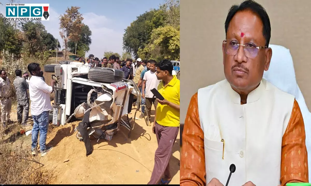 Surguja Accident News: श्रद्धालुओं से भरी बोलेरो को कंटेनर ने ठोका, चार की मौत, सात घायल, सीएम विष्णु देव ने जताया दुःख Surguja Accident News: श्रद्धालुओं से भरी बोलेरो को कंटेनर ने ठोका, चार की मौत, सात घायल, सीएम विष्णु देव ने जताया दुःख