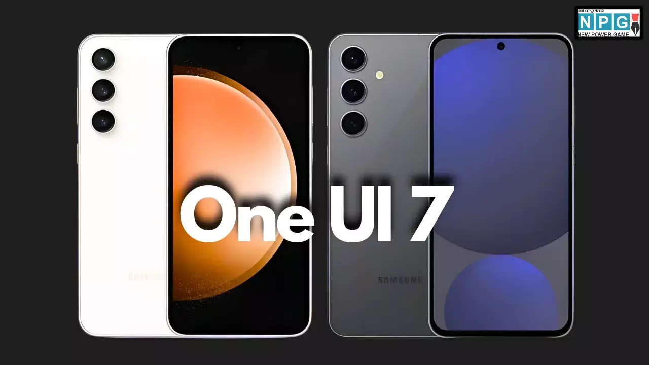 Samsung One UI 7 अपडेट शेड्यूल 2025 का हुआ लीक: 20+ Galaxy डिवाइसेस को मिलेगा अपडेट, जानें लॉन्च डेट और पूरी लिस्ट Samsung One UI 7 अपडेट शेड्यूल 2025 का हुआ लीक: 20+ Galaxy डिवाइसेस को मिलेगा अपडेट, जानें लॉन्च डेट और पूरी लिस्ट