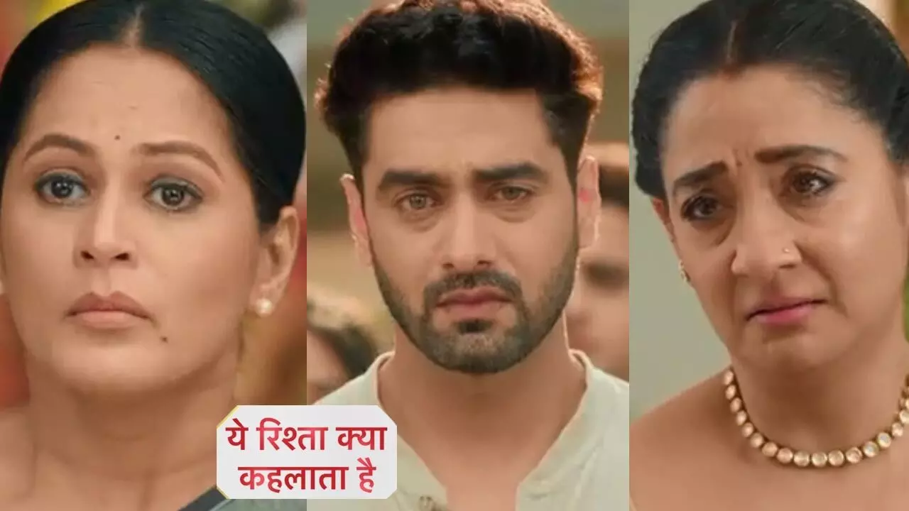 Yeh Rishta Kya Kehlata Hai 2 March 2025: अरमान छोड़ेगा पोद्दार हाउस, कावेरी पर फूटेगा जबरदस्त गुस्सा, शो में होगा बड़ा बवाल... Yeh Rishta Kya Kehlata Hai 2 March 2025: अरमान छोड़ेगा पोद्दार हाउस, कावेरी पर फूटेगा जबरदस्त गुस्सा, शो में होगा बड़ा बवाल...