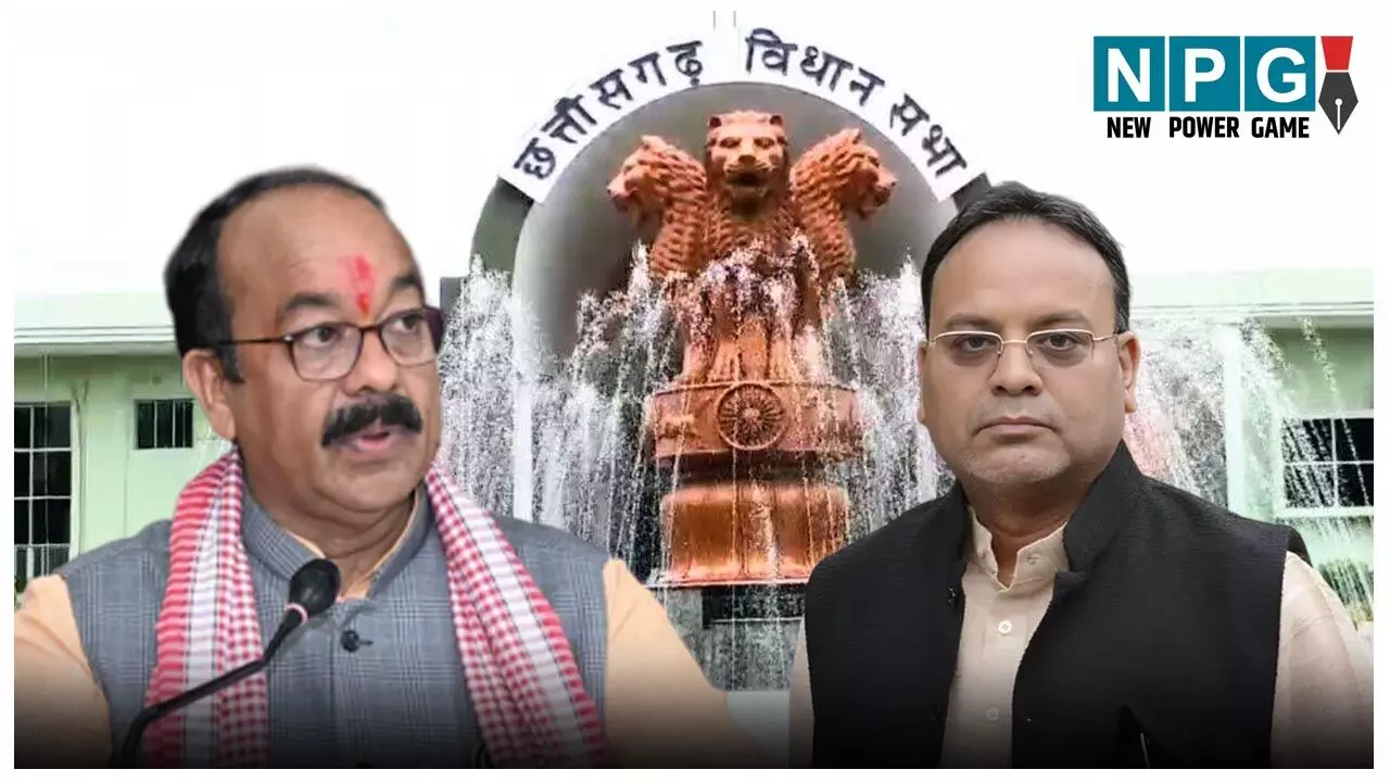 Chhattisgarh Vidhansabha: बिना जल स्रोत के 653 गांव में बिछा दी पाइप लाइन और बना दी टंकी, चंद्राकर के सवाल पर घिरे मंत्री...