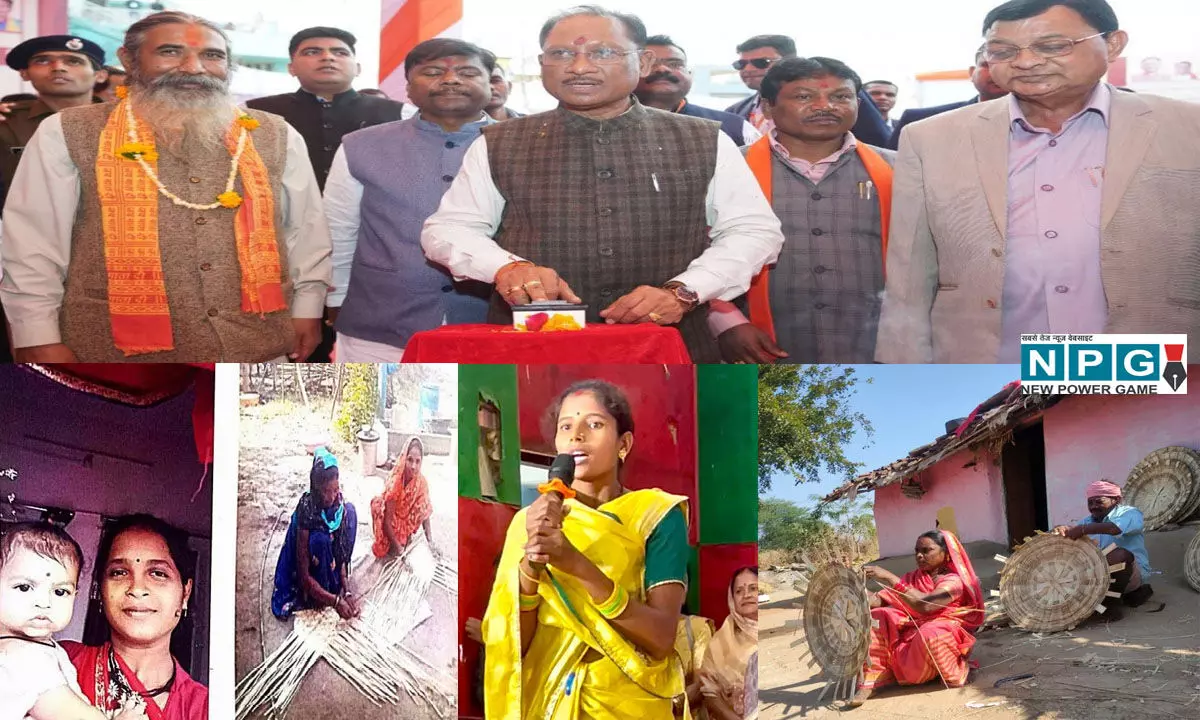 Mahtari Vandan Yojana: विष्णुदेव सरकार की महतारी वंदन योजना बनी महिलाओं के लिए वरदान, आर्थिक तंगी से आत्मनिर्भरता तक का सफर... Mahtari Vandan Yojana: विष्णुदेव सरकार की महतारी वंदन योजना बनी महिलाओं के लिए वरदान, आर्थिक तंगी से आत्मनिर्भरता तक का सफर...