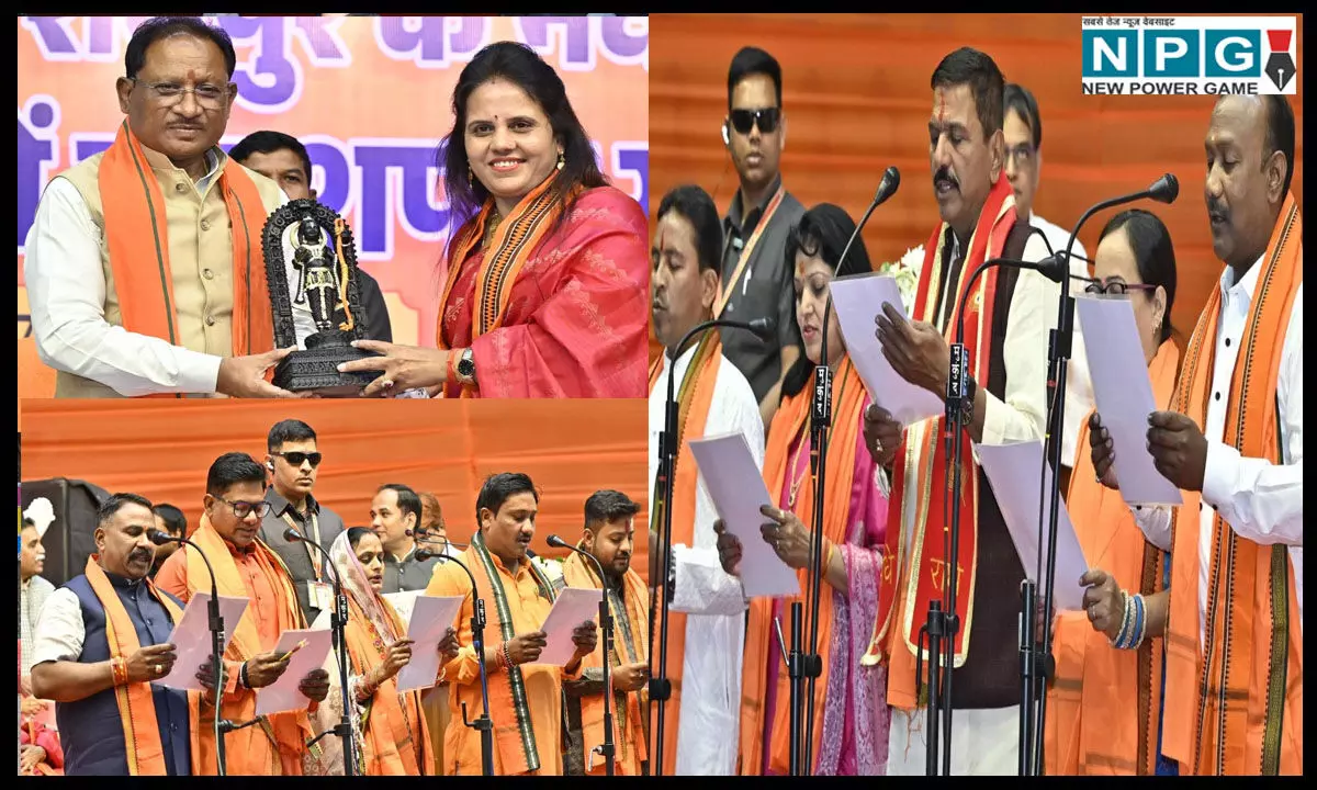 Raipur News: नगर निगम रायपुर के नव निर्वाचित महापौर एवं पार्षदों का शपथ ग्रहण, सीएम विष्णुदेव बोले-रायपुर को स्वच्छ, समृद्ध शहर बनाने की दिशा में करें कार्य Raipur News: नगर निगम रायपुर के नव निर्वाचित महापौर एवं पार्षदों का शपथ ग्रहण, सीएम विष्णुदेव बोले-रायपुर को स्वच्छ, समृद्ध शहर बनाने की दिशा में करें कार्य