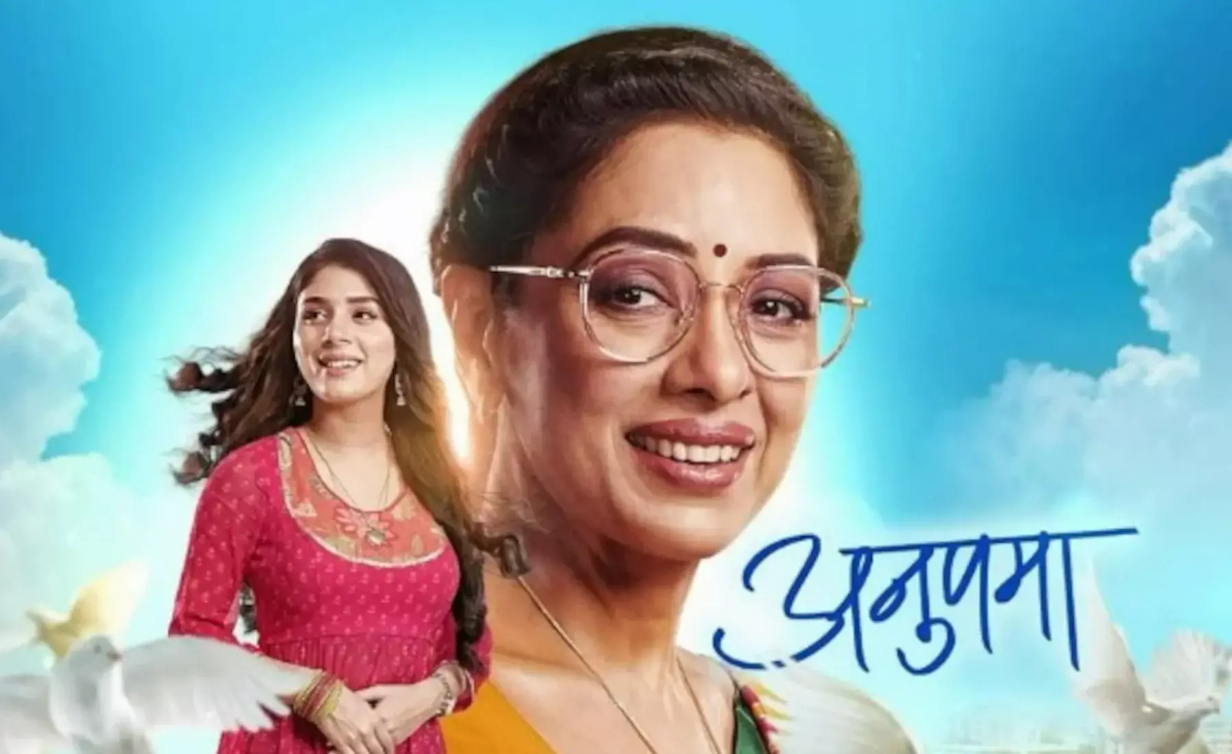 Anupama Latest Update: अनुपमा का पलटवार! पराग कोठारी का करियर खत्म करने के लिए चली ये बड़ी चाल Anupama Latest Update: अनुपमा का पलटवार! पराग कोठारी का करियर खत्म करने के लिए चली ये बड़ी चाल