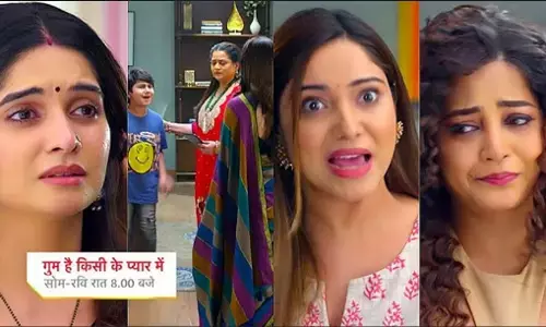 Ghum Hai Kisikey Pyaar Meiin Today Episode:  OMG! तेजस्विनी पर टूटा लक्ष्मी का कहर, शो में आएगा बड़ा ट्विस्ट!