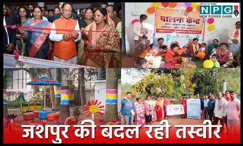 जशपुर की बदल रही तस्वीर, विष्णुदेव साय के मुख्यमंत्री बनते ही जिले का हो रहा तेजी से विकास...