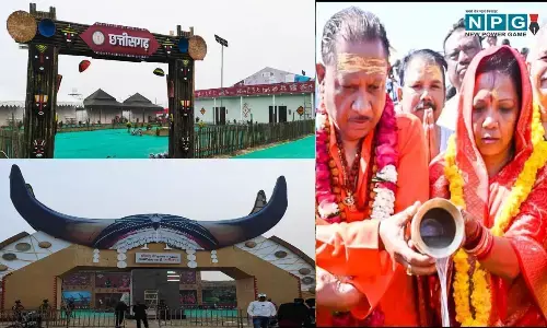 Mahakumbh: मुख्यमंत्री विष्णुदेव साय की ऐतिहासिक पहल, छत्तीसगढ़ की जनता बनी महाकुंभ की साक्षी, 50 हजार से ज्यादा श्रद्धालुओं ने पैवेलियन में रूककर बनाया सार्थक