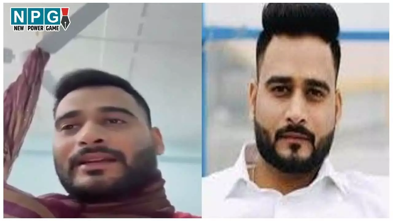 Manav Sharma Suicide Case: अतुल सुभाष जैसा केस... पत्नी ने इस कदर किया परेशान IT कंपनी के मैनेजर दे दी जान, सुसाइड से पहले VIDEO में बयां किया दर्द... Manav Sharma Suicide Case: अतुल सुभाष जैसा केस... पत्नी ने इस कदर किया परेशान IT कंपनी के मैनेजर दे दी जान, सुसाइड से पहले VIDEO में बयां किया दर्द...