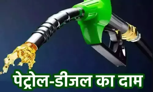 Petrol-Diesel Price Today 28 February: पेट्रोल-डीजल पर बड़ी खबर! अगले 24 घंटे में बढ़ सकते हैं दाम? अभी जानें ताजा रेट!
