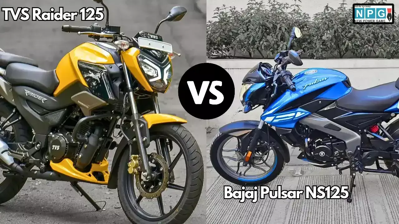 TVS Raider 125 या Bajaj Pulsar NS125: 125cc स्पोर्ट्स बाइक की टक्कर में कौन बनेगा रोड का राजा? जानें पूरी डिटेल्स TVS Raider 125 या Bajaj Pulsar NS125: 125cc स्पोर्ट्स बाइक की टक्कर में कौन बनेगा रोड का राजा? जानें पूरी डिटेल्स