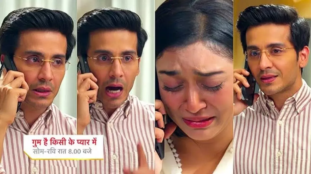 Ghum Hai Kisikey Pyaar Meiin 01 March 2025: जबरदस्त ट्विस्ट और हाई वोल्टेज ड्रामा! तेजस्विनी पर टूटा दुखों का पहाड़! लक्ष्मी ने किया जलील, अदिति ने दिया करारा जवाब Ghum Hai Kisikey Pyaar Meiin 01 March 2025: जबरदस्त ट्विस्ट और हाई वोल्टेज ड्रामा! तेजस्विनी पर टूटा दुखों का पहाड़! लक्ष्मी ने किया जलील, अदिति ने दिया करारा जवाब