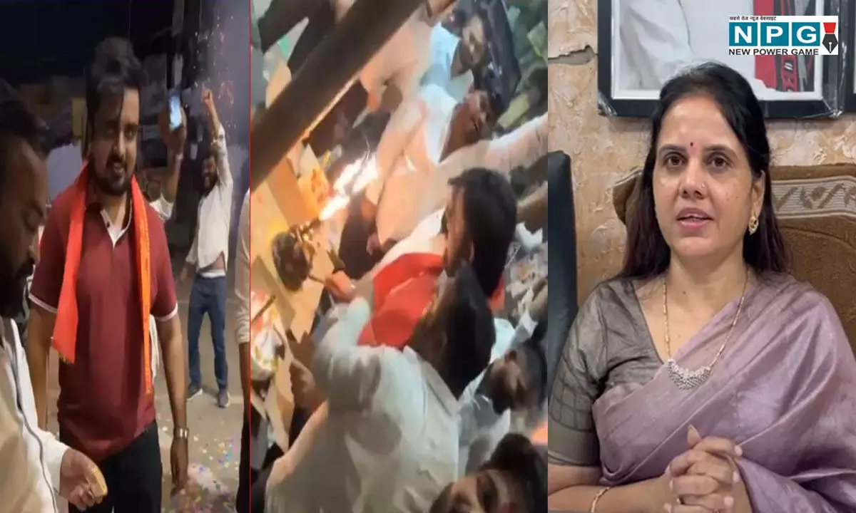 Raipur News: मेयर के बेटे ने सड़क पर काटा केक, देर रात की आतिशबाजी, महापौर ने मांगी माफी... Raipur News: मेयर के बेटे ने सड़क पर काटा केक, देर रात की आतिशबाजी, महापौर ने मांगी माफी...
