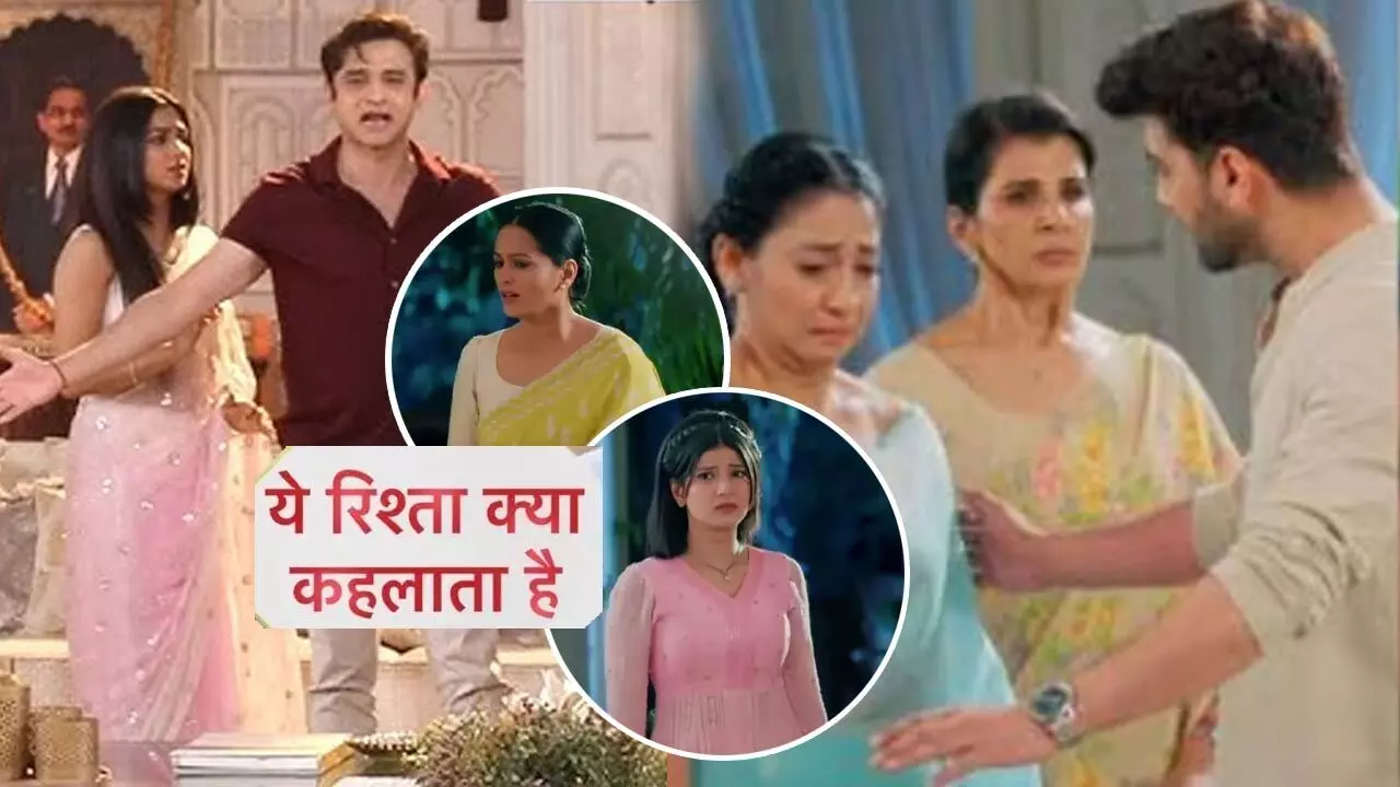 Yeh Rishta Kya Kehlata Hai 1 March 2025: अरमान को आया पैनिक अटैक, विद्या-कावेरी का हुआ चौंका देने वाला पर्दाफाश...