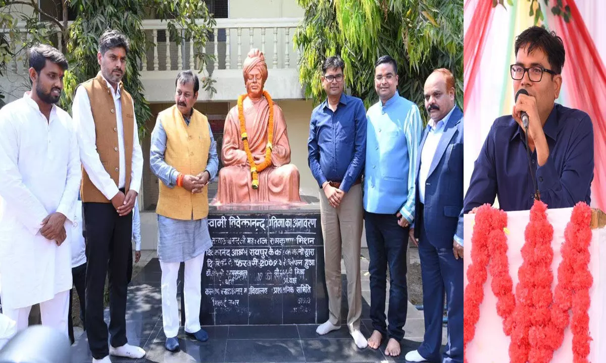 वित्त मंत्री ने कल्याण कॉलेज भिलाई के वार्षिक स्नेह सम्मेलन में छात्रों को किया प्रेरित, मंत्री ओपी चौधरी बोले-लक्ष्य प्राप्ति के लिए निरंतर प्रयास करें वित्त मंत्री ने कल्याण कॉलेज भिलाई के वार्षिक स्नेह सम्मेलन में छात्रों को किया प्रेरित, मंत्री ओपी चौधरी बोले-लक्ष्य प्राप्ति के लिए निरंतर प्रयास करें