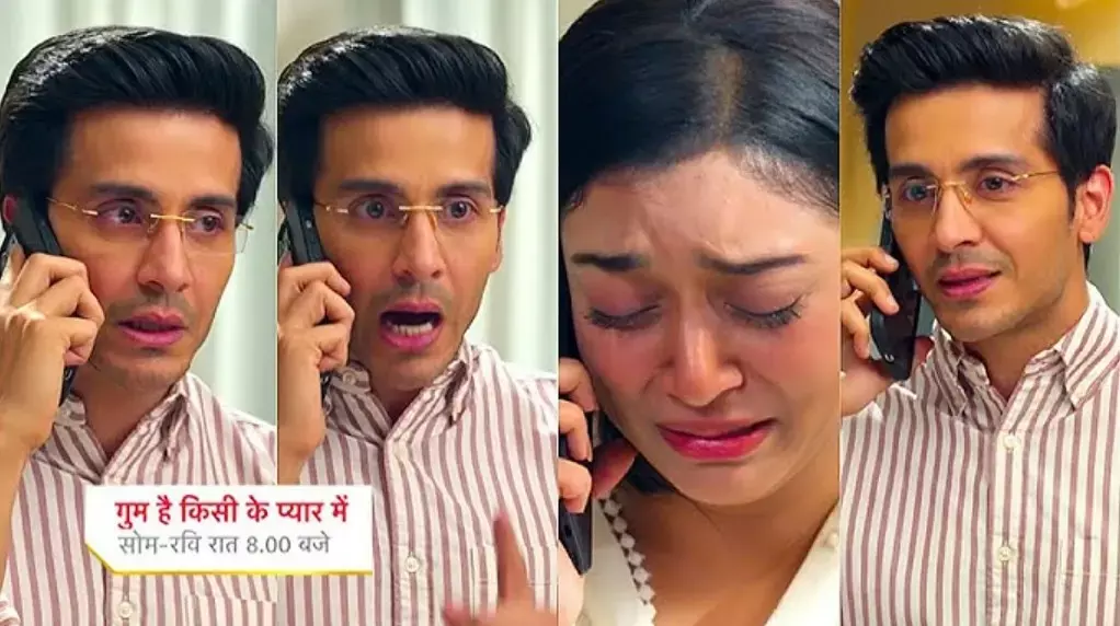 Ghum Hai Kisikey Pyaar Meiin 01 March 2025: जबरदस्त ट्विस्ट और हाई वोल्टेज ड्रामा! तेजस्विनी पर टूटा दुखों का पहाड़! लक्ष्मी ने किया जलील, अदिति ने दिया करारा जवाब Ghum Hai Kisikey Pyaar Meiin 01 March 2025: जबरदस्त ट्विस्ट और हाई वोल्टेज ड्रामा! तेजस्विनी पर टूटा दुखों का पहाड़! लक्ष्मी ने किया जलील, अदिति ने दिया करारा जवाब