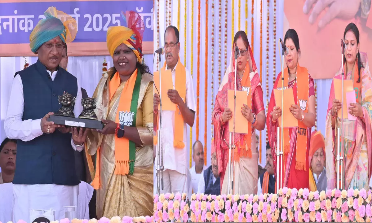 मुख्यमंत्री विष्णुदेव साय एवं विधानसभा अध्यक्ष की उपस्थिति में महापौर एवं पार्षदों का भव्य शपथ ग्रहण समारोह... मुख्यमंत्री विष्णुदेव साय एवं विधानसभा अध्यक्ष की उपस्थिति में महापौर एवं पार्षदों का भव्य शपथ ग्रहण समारोह...