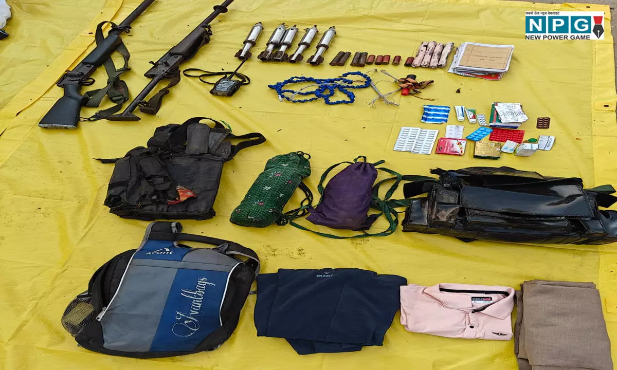 Sukma Naxal Nncounter News: मारे गये नक्सलियों पर था 10 लाख का इनाम, भारी मात्रा में हथियार भी बरामद... Sukma Naxal Nncounter News: मारे गये नक्सलियों पर था 10 लाख का इनाम, भारी मात्रा में हथियार भी बरामद...