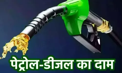 Petrol-Diesel Price Today 02 March: पेट्रोल-डीजल की कीमतों पर बड़ा अपडेट! अपने शहर का रेट जानकर चौंक जाएंगे आप!